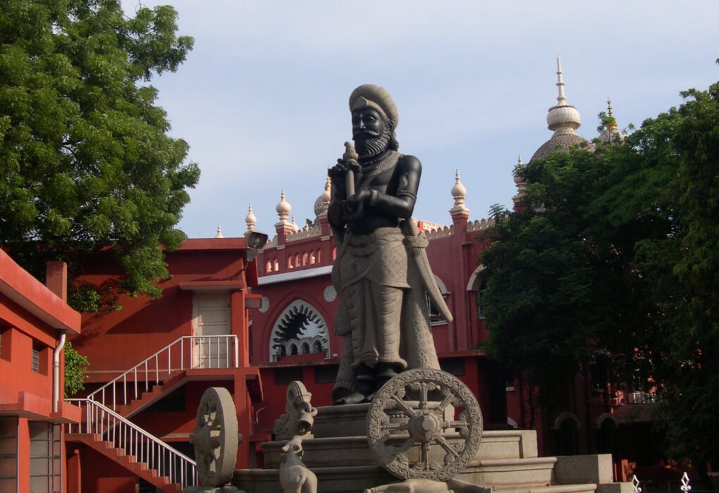 Madras High Court Premises